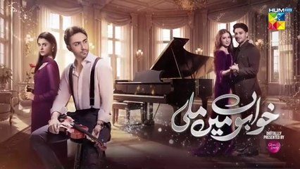 Khwabon Mein Mili - Ep 04 Teaser - 16 November 2025 - HUM TV