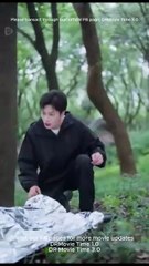 The Ninth Heartache (iDrama)