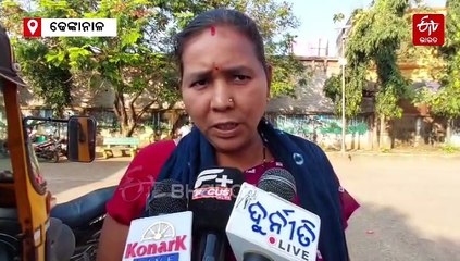 ନୃଶଂସ ସ୍ୱାମୀର ଅମାନବୀୟ କାଣ୍ଡ; ପୁଅ ଜନ୍ମ ନଦେବାରୁ 5 ଝିଅ ସହିତ ପତ୍ନୀଙ୍କୁ ଘରୁ ତଡିଲା