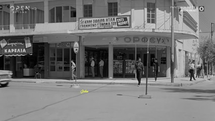 Λάρισα 1965 Κεντρική Πλατεία (Μεγάλου Αλεξάνδρου & Κούμα)