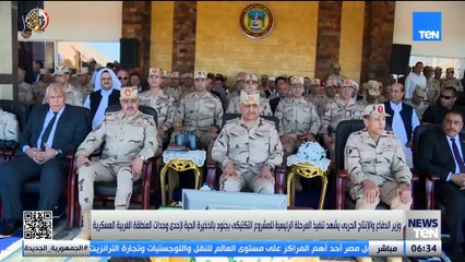 وزير الدفاع والإنتاج الحربي يشهد تنفيذ المرحلة الرئيسية للمشروع التكتيكي بالذخيرة الحية لإحدى وحدات القوات المسلحة