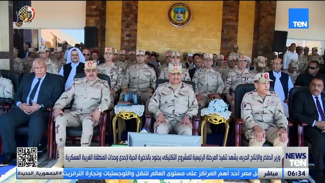 وزير الدفاع والإنتاج الحربي يشهد تنفيذ المرحلة الرئيسية للمشروع التكتيكي بالذخيرة الحية لإحدى وحدات القوات المسلحة