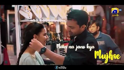 Mohra Mega Episode 60 & 61 Teaser - 16th November 2025  - Har Pal Geo