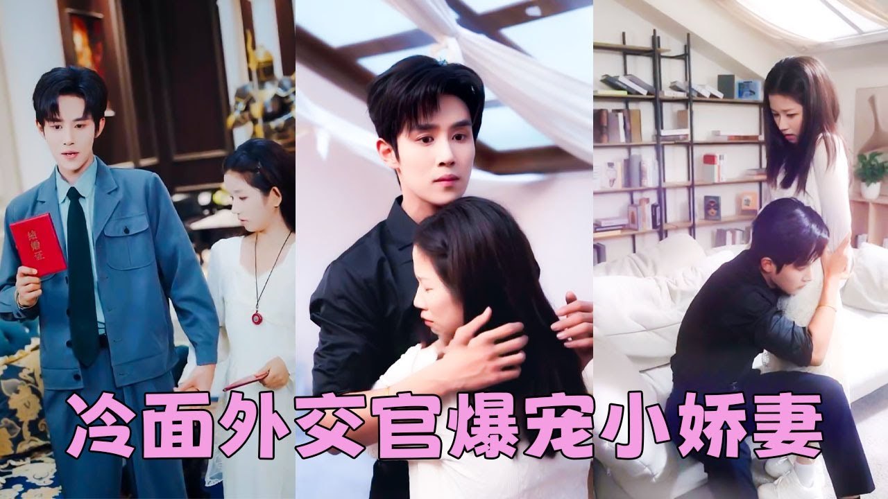 She wore a poor guard's ring. Next day she became diplomat's wife, enjoyed endless pampering