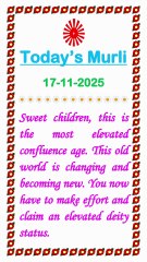 🇲🇰 Today’s Murli 17 November 2025 English | Today Murli in Male Voice | BRAHMA KUMARIS Murli in Eng
