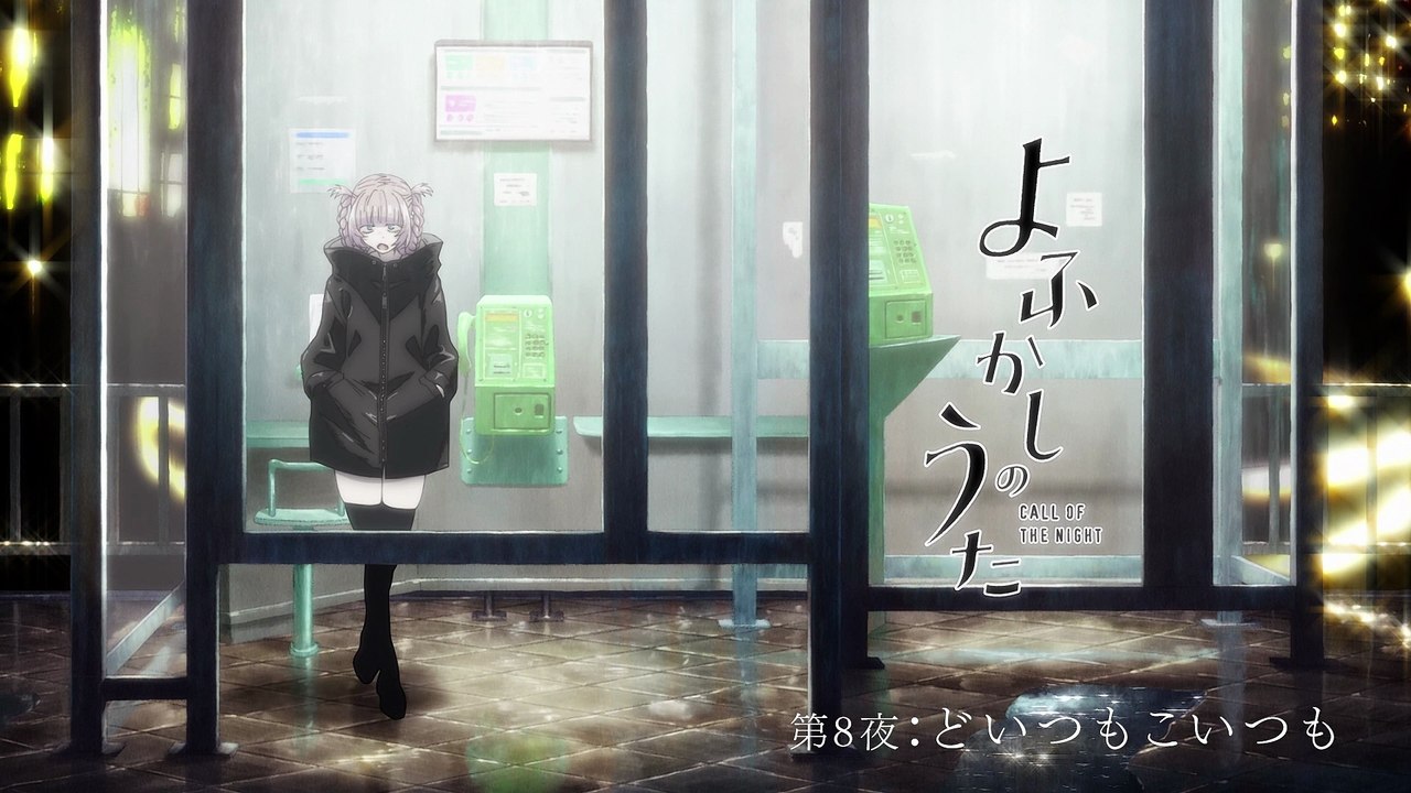 Call of the Night RAW Anime Clips #| Ready to Use for Edits | No Effects