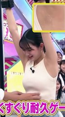 我慢チャレンジ！