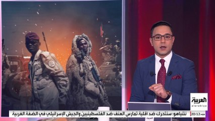 الجيش السوداني يضغط لإيصال التعزيزات العسكرية إلى بابنوسة.. وحلان فقط لكسر الحصار