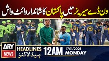 Pakistan Beat Sri Lanka - ODI Series 2025 || ARY News 12 AM Prime Time Headlines || 17th Nov 2025