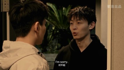 🇨🇳(BL)EP4 Until WE Drown (2025) ENG SUB