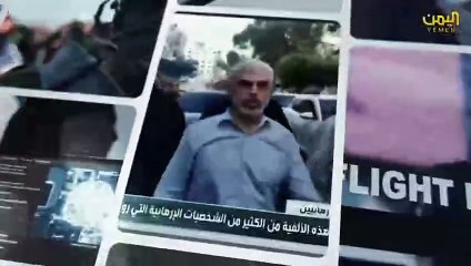 ترويج  تحت الضوء