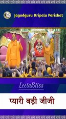 VID-20251114-WA0013(1)