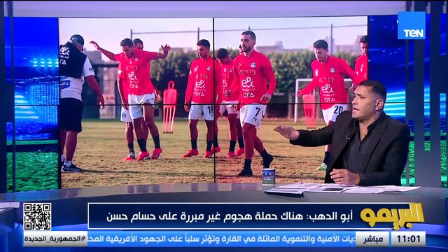محمود أبو الدهب: الحملة بدأت على حسام حسن.. وانا مكنش عجبي أداء المنتخب وليه بلاعب محمد صبحي!