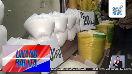 Dept. of Agriculture – P20/kg na bigas, target i-rollout sa Clark sa December 1 | Unang Balita