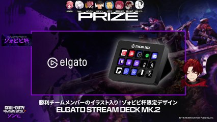 Call of Duty Black Ops 7 #145: "ツルギ「最初は俺のイラストだけ…」→ボド「マジでいらん」"