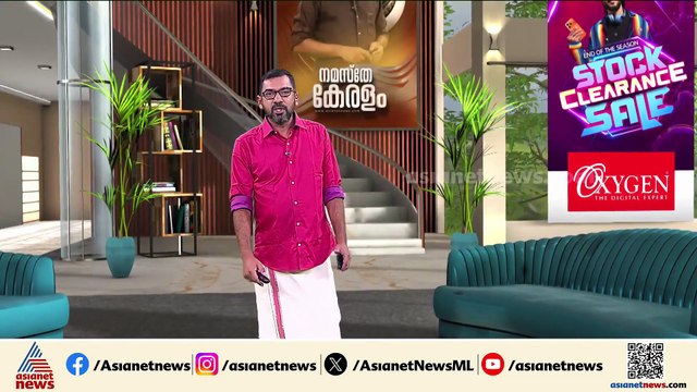 'ബിഹാർ തെരഞ്ഞെടുപ്പ് ഫലം റദ്ദാക്കണം'; സുപ്രീംകോടതിയിൽ ഹർജി നൽകി പൊതുപ്രവർത്തകൻ