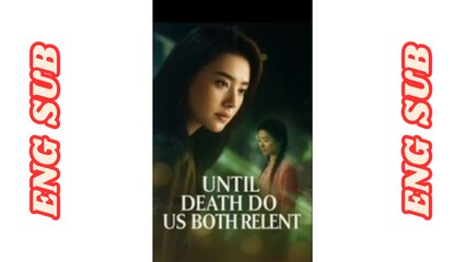 Until Death Do Us Both Relent - Age Backwards, Love Forwards (Complete)