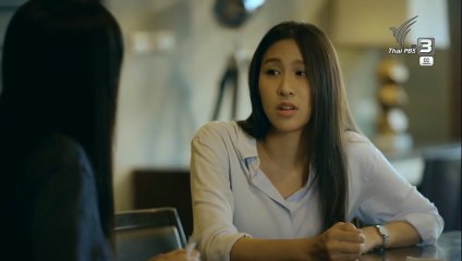 อาชญาโกง ซีซัน 2 ตอนที่ 6 (EP.6) วันที่ 16 พฤศจิกายน 2568