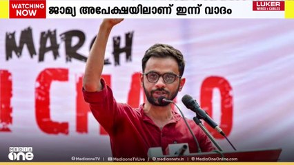 ഡൽഹി കലാപ ഗൂഢാലോചന കേസിൽ ഉമർ ഖാലിദ് ഉൾപ്പെടെയുള്ളവരുടെ ജാമ്യ അപേക്ഷ: സുപ്രീം കോടതി ഇന്ന് വാദം തുടരും