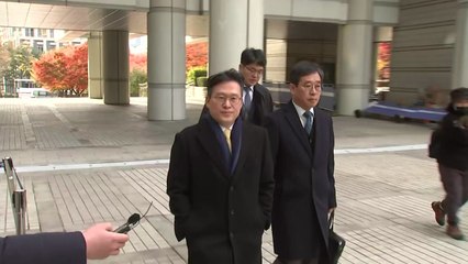 '수사 지연 의혹' 김선규 전 공수처 검사 구속 기로…이 시각 법원 / YTN