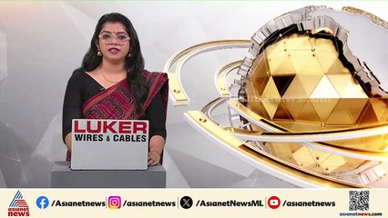 'ഇക്കുറി ഇടതിന് വോട്ടില്ല';  ബ്രഹ്മഗിരി ഇടതിന് തിരിച്ചടിയാകുമോ? പ്രചരണവുമായി സൊസൈറ്റിയിലെ നിക്ഷേപകർ