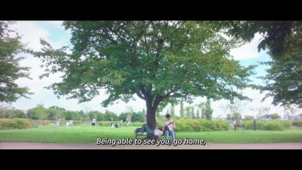 Surely Tomorrow - Teaser (2025)