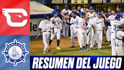 Resumen del juego Cardenales de Lara vs Navegantes del Magallanes | 16 de noviembre de 2025