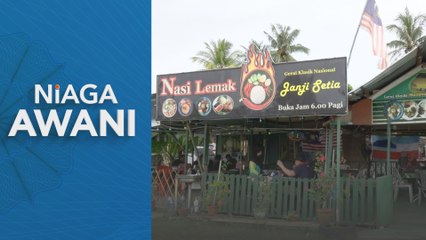 Gunung Kinabalu lariskan 'Nasi Lemak Klasik Janji Setia' di Kampung Bobot