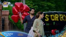 Meri Zindagi Hai Tu - Ep 05 Promo - Friday To Saturday At 08 PM - ARY Digital {13}
