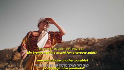 Der Pastech by Avraham Fried & Yossi Fried