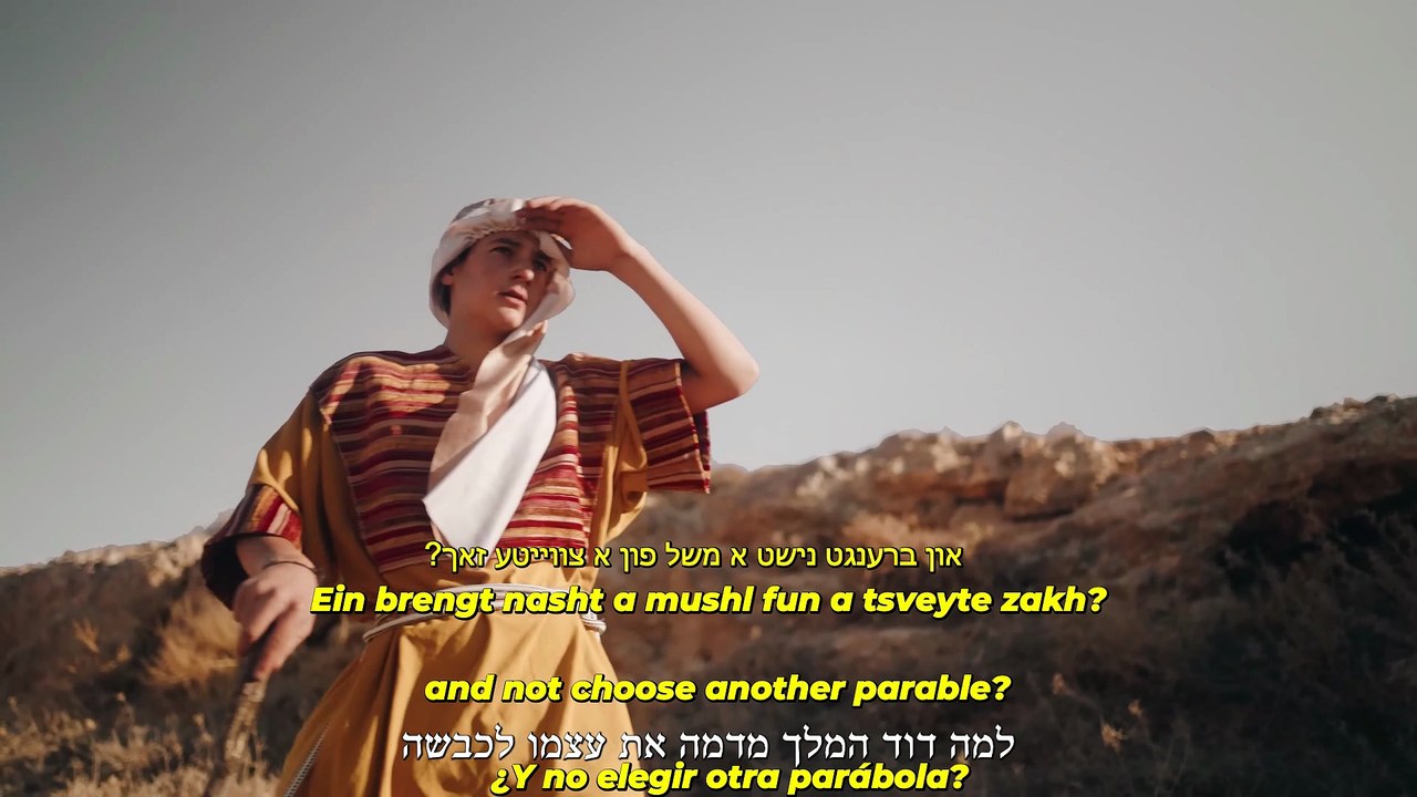 Der Pastech by Avraham Fried & Yossi Fried