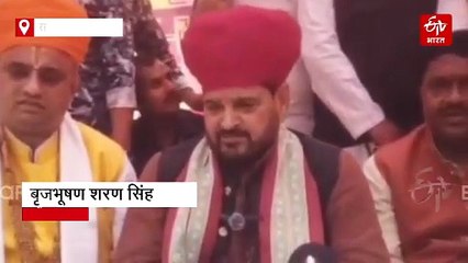 बृजभूषण शरण सिंह ने कहा-जब तक राहुल गांधी नेता बने रहेंगे, बीजेपी जीतती रहेगी, बाबा रामदेव के लिए कही ऐसी बात