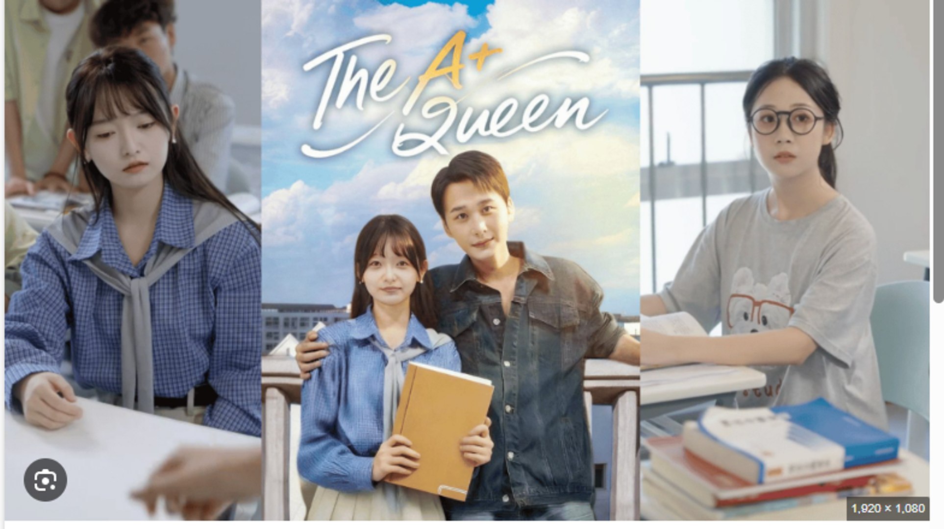 The A+ Queen Chinese Drama - English Sub