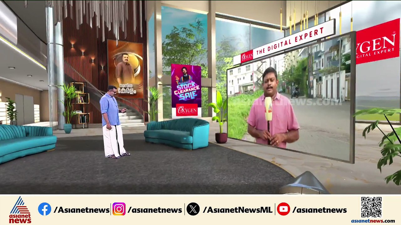 ശബരിമല സ്വർണക്കൊള്ള; പൊലീസ് രേഖകൾ ആവശ്യപ്പെട്ട്...