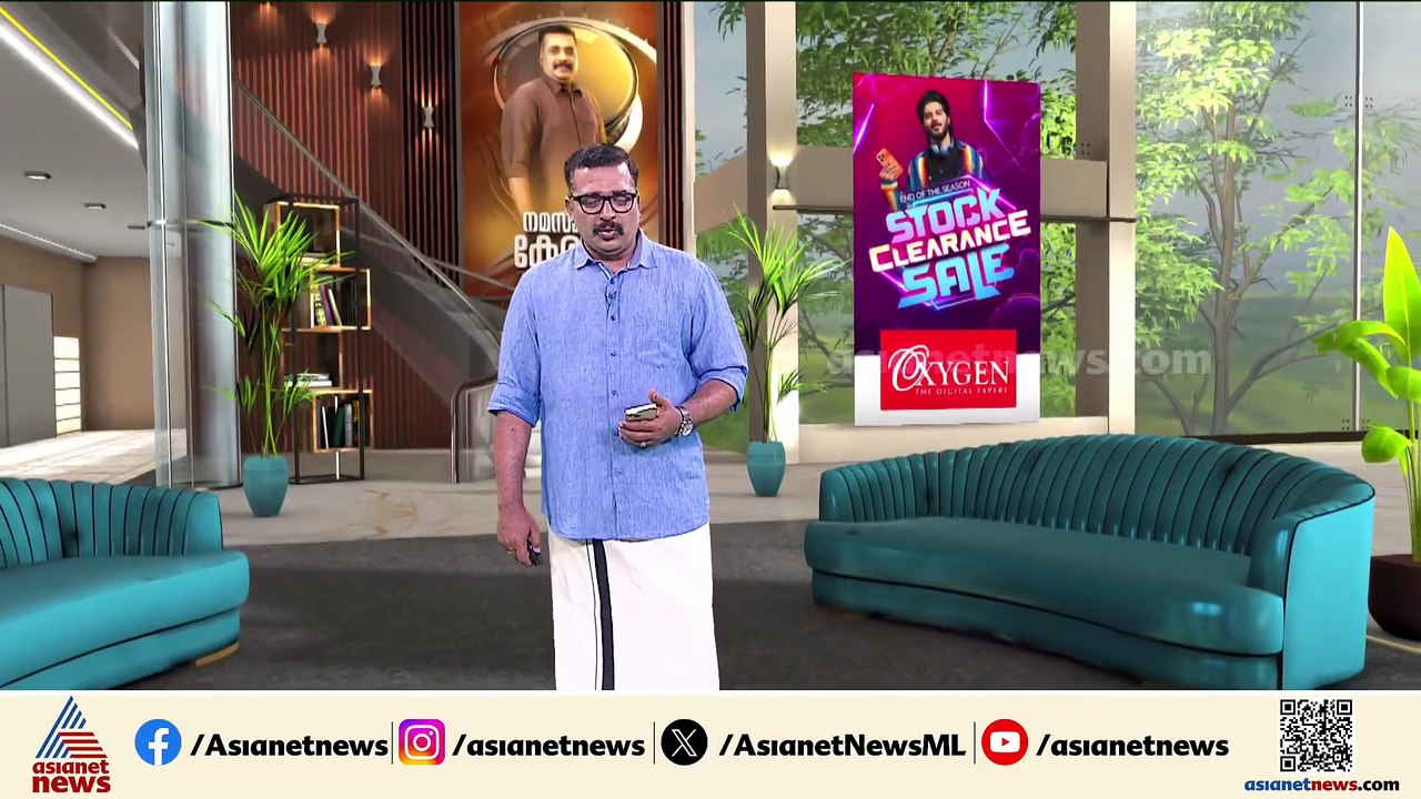 'ലീ​ഗുമായി ഒരു തർക്കവുമില്ല, ഒന്നിച്ച് നിന്ന് പ്രവർത്തിക്കും'; നിലമ്പൂരിൽ ഇത്തവണ പൊരിഞ്ഞ പോരാട്ടം