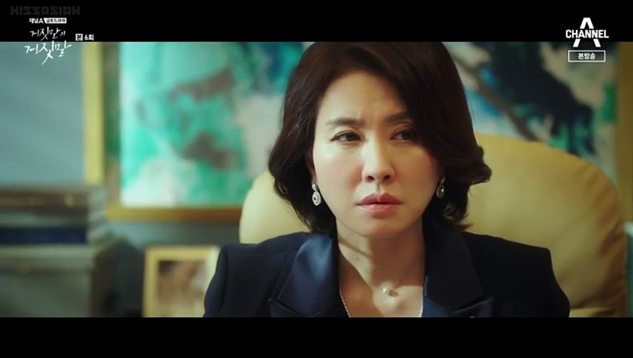 Lie After Lie Ep06