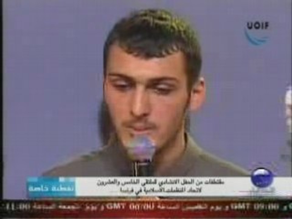 Coran BOUSSENNA Bourget 2008