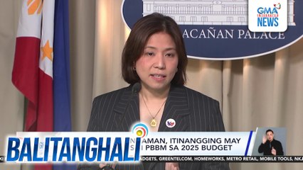 DBM  Sec. Pangandaman, itinangging may P100-B insertions si PBBMsa 2025 budget | Balitanghali