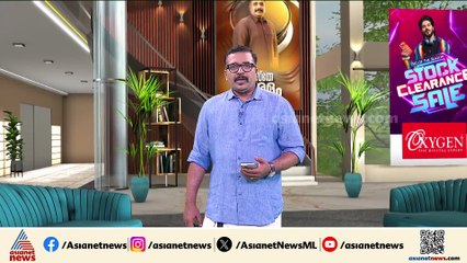 കണ്ണൂരിൽ നിർമാണം പുരോഗമിക്കുന്ന റോഡിലെ തടസം മറികടന്ന് പോയ കാർ വിടവിൽ കുടുങ്ങി