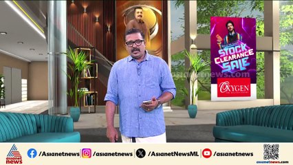 ആർഎസ്എസ് പ്രവർത്തകൻ ആനന്ദ് ജീവനൊടുക്കിയ സംഭവം; സന്ദേശം ലഭിച്ച സുഹൃത്തുക്കളുടെ മൊഴിയെടുക്കും