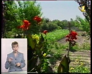 Новости (ОРТ, 27.06.2000)