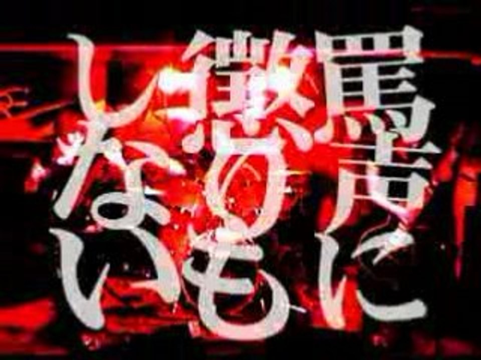 こけしDoll　殺生体内 Kokeshi Doll