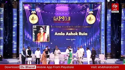 విభిన్న రంగాల్లో ప్రతిభ చూపిన ఏడుగురు స్ఫూర్తి ప్రదాతలకు రామోజీ ఎక్స్​లెన్స్​ అవార్డులు