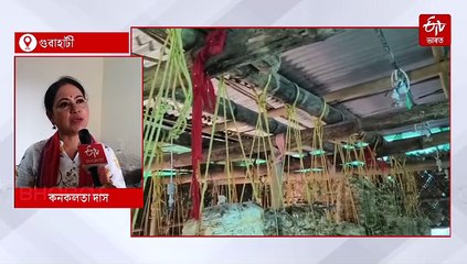 কাঠফুলাৰ বিস্কুট, আচাৰ আদি খাইছেনে ? কেনেকৈ প্ৰস্তুত কৰে জানিবলৈ যাওঁ আহক আৰিহণ এণ্টাৰপ্ৰাইজৰ কাষলৈ