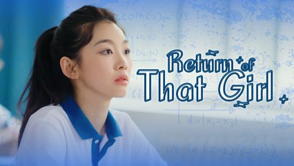 Return Of That Girl full movie