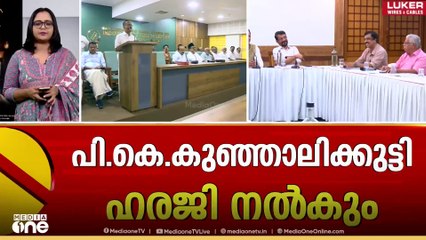 SIR ൽ രാഷ്ട്രീയപാർട്ടികൾ നിയമപോരാട്ടത്തിന്; കോൺഗ്രസും ലീഗും സുപ്രീം കോടതിയെ സമീപിക്കും