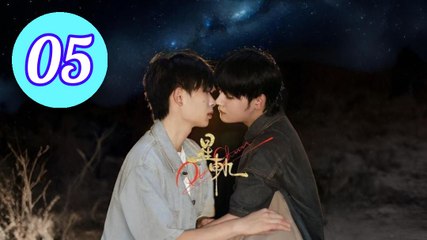 Pluto Charon Episode 5 Engsub