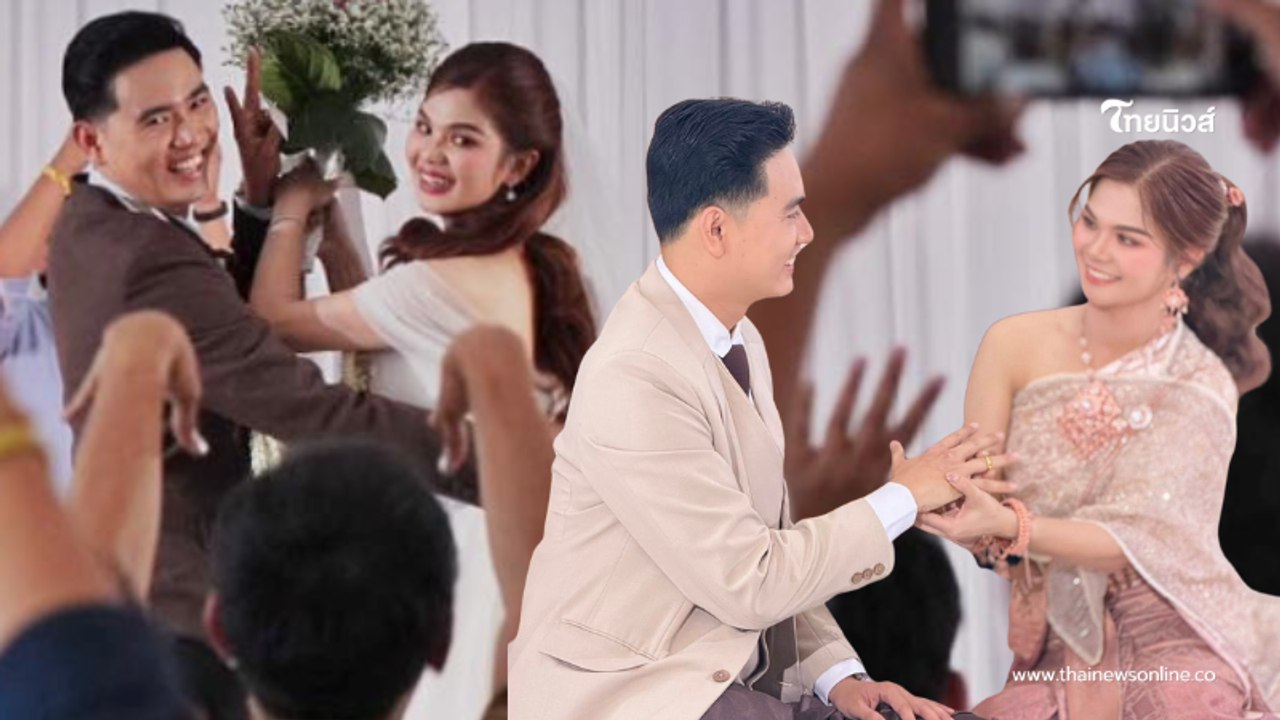 ซึ้งทั้งงาน คู่รักผู้บกพร่องทางการได้ยิน ใช้ภาษามือสาบานรัก