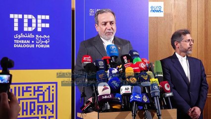 مجله خبری| ۲۶ آبان ۱۴۰۴ (۱۷ نوامبر ۲۰۲۵) - بامدادی