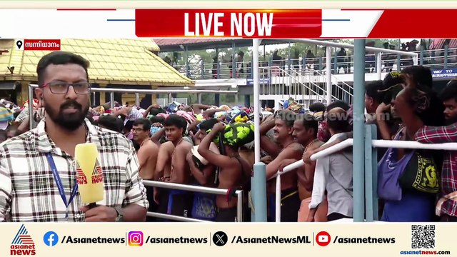 വൃശ്ചിക പുലരിയിൽ ശബരിമലയിൽ വൻ ഭക്തജന തിരക്ക്